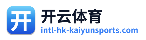 开云体育 Logo